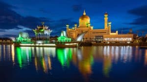 Bandar Seri Begawan – temperatura, klimat i pogoda przez cały rok